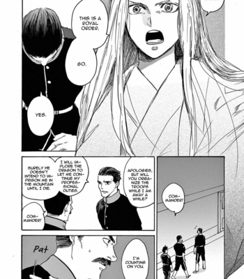 [Ake Susaki] Ryu no otto Boukoku no Kami [Eng] – Gay Manga sex 35