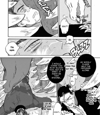 [Ake Susaki] Ryu no otto Boukoku no Kami [Eng] – Gay Manga sex 39
