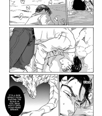 [Ake Susaki] Ryu no otto Boukoku no Kami [Eng] – Gay Manga sex 52