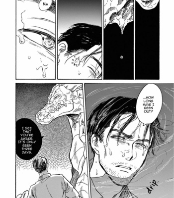 [Ake Susaki] Ryu no otto Boukoku no Kami [Eng] – Gay Manga sex 54