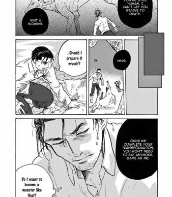 [Ake Susaki] Ryu no otto Boukoku no Kami [Eng] – Gay Manga sex 58