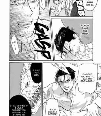 [Ake Susaki] Ryu no otto Boukoku no Kami [Eng] – Gay Manga sex 62