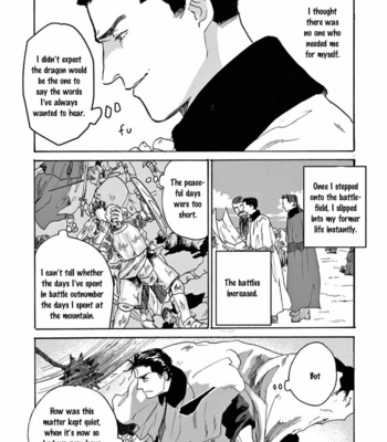 [Ake Susaki] Ryu no otto Boukoku no Kami [Eng] – Gay Manga sex 67