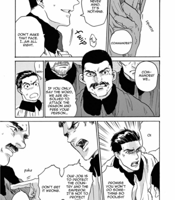 [Ake Susaki] Ryu no otto Boukoku no Kami [Eng] – Gay Manga sex 69