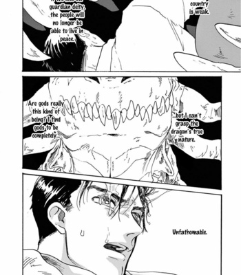 [Ake Susaki] Ryu no otto Boukoku no Kami [Eng] – Gay Manga sex 78