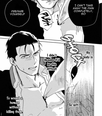 [Ake Susaki] Ryu no otto Boukoku no Kami [Eng] – Gay Manga sex 125