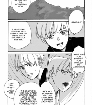 [Ake Susaki] Ryu no otto Boukoku no Kami [Eng] – Gay Manga sex 128