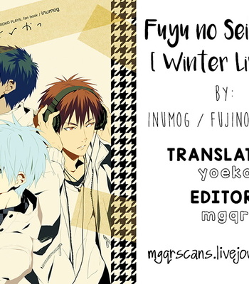 [inumog] Kuroko no Basuke dj – Fuyu no Seikatsu | Winter Living [Eng] – Gay Manga sex 22