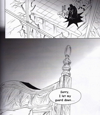 [Ooi Sora] Batman dj – Truth [Eng] – Gay Manga sex 12