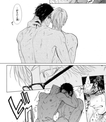 [Enzou] Dragless Sex [JP] – Gay Manga sex 181