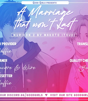 [ITSUKI Makoto] Murikon – Vol.02 [Eng] (update c.2) – Gay Manga sex 37
