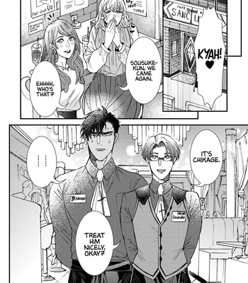 [ITSUKI Makoto] Murikon – Vol.02 [Eng] (update c.2) – Gay Manga sex 47
