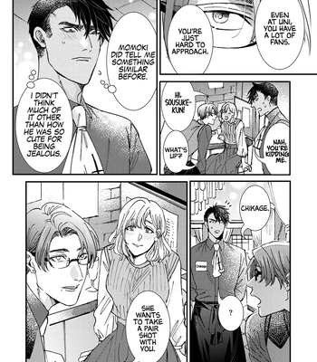 [ITSUKI Makoto] Murikon – Vol.02 [Eng] (update c.2) – Gay Manga sex 49