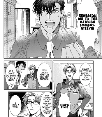 [ITSUKI Makoto] Murikon – Vol.02 [Eng] (update c.2) – Gay Manga sex 51