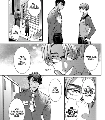 [ITSUKI Makoto] Murikon – Vol.02 [Eng] (update c.2) – Gay Manga sex 52