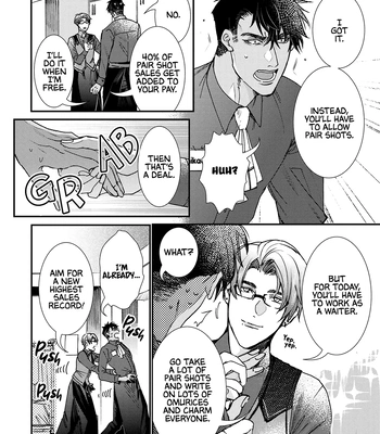[ITSUKI Makoto] Murikon – Vol.02 [Eng] (update c.2) – Gay Manga sex 53