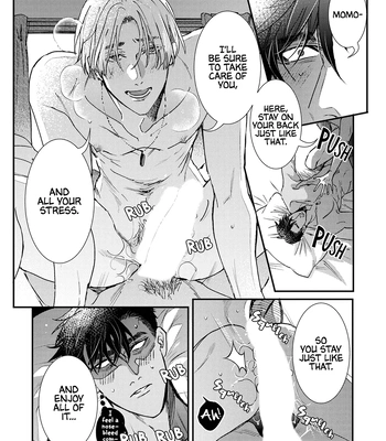[ITSUKI Makoto] Murikon – Vol.02 [Eng] (update c.2) – Gay Manga sex 63
