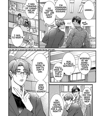 [ITSUKI Makoto] Murikon – Vol.02 [Eng] (update c.2) – Gay Manga sex 44