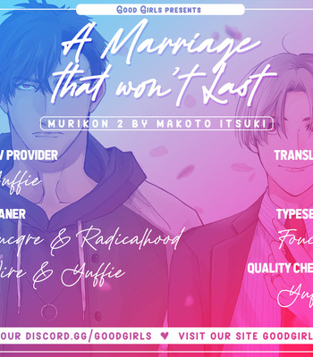 Gay Manga - [ITSUKI Makoto] Murikon – Vol.02 [Eng] (update c.2) – Gay Manga