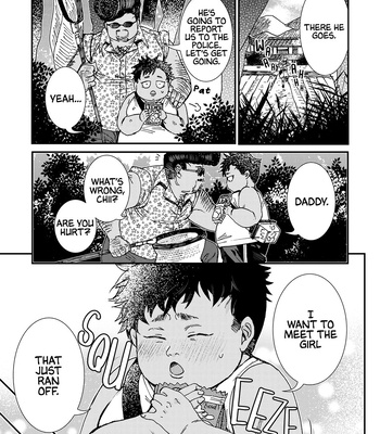 [ITSUKI Makoto] Murikon – Vol.02 [Eng] (update c.2) – Gay Manga sex 11