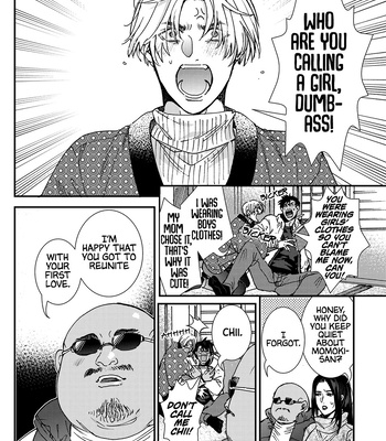 [ITSUKI Makoto] Murikon – Vol.02 [Eng] (update c.2) – Gay Manga sex 12