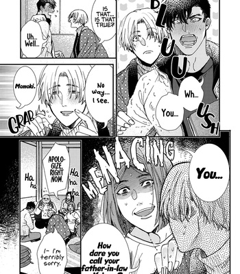 [ITSUKI Makoto] Murikon – Vol.02 [Eng] (update c.2) – Gay Manga sex 13