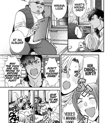 [ITSUKI Makoto] Murikon – Vol.02 [Eng] (update c.2) – Gay Manga sex 5