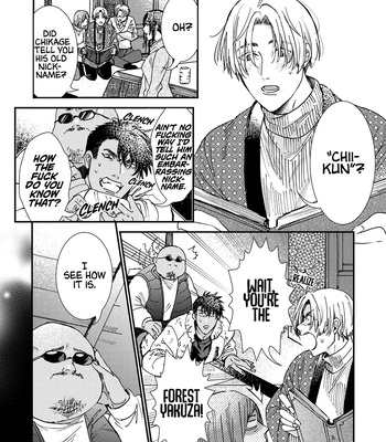 [ITSUKI Makoto] Murikon – Vol.02 [Eng] (update c.2) – Gay Manga sex 7