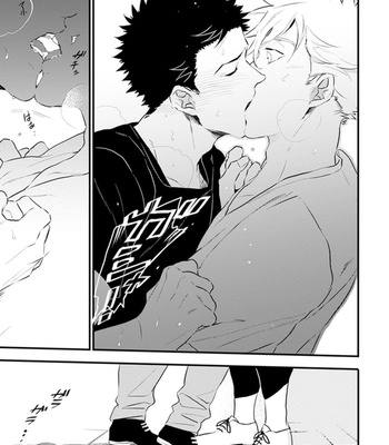 [NATSUSHITA Fuyu] Odoru Ecstasy [JP] – Gay Manga sex 107