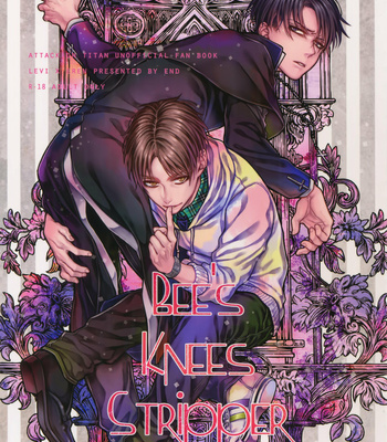 Gay Manga - [End (Azuma Chiaki)] BEE’S KNEES STRIPPER – Shingeki no Kyojin dj [Kr] – Gay Manga
