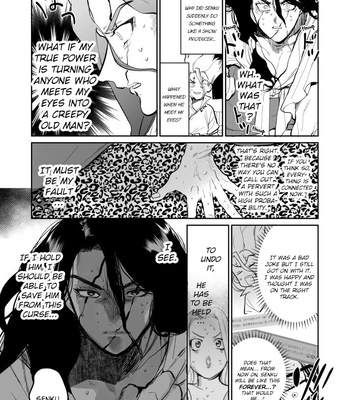 [mauntenniku524] Absolutely want to bring out the lewdness VS Absolutely can’t let him do that – Dr. Stone dj [E] – Gay Manga sex 13