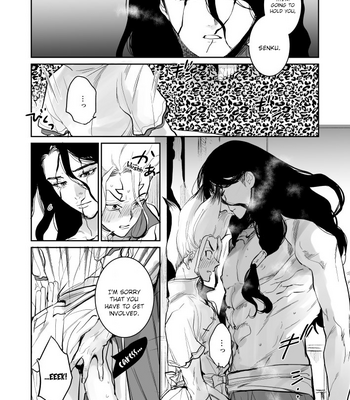 [mauntenniku524] Absolutely want to bring out the lewdness VS Absolutely can’t let him do that – Dr. Stone dj [E] – Gay Manga sex 15