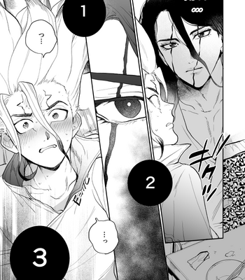 [mauntenniku524] Absolutely want to bring out the lewdness VS Absolutely can’t let him do that – Dr. Stone dj [E] – Gay Manga sex 11