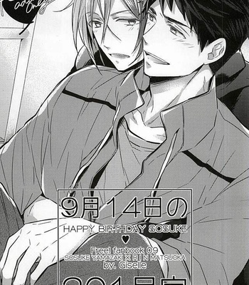 Gay Manga - [Giselle (Rinkoyo)] Free! dj – Room 201 on September 14 [Eng] – Gay Manga