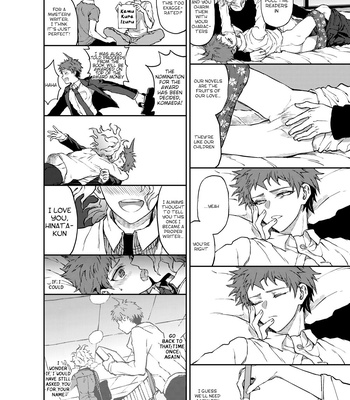 [ZCC (Zakiko)] Dangan Ronpa dj – Misshitsu no Ghost (The Locked Room’s Ghost) [Eng] – Gay Manga sex 8