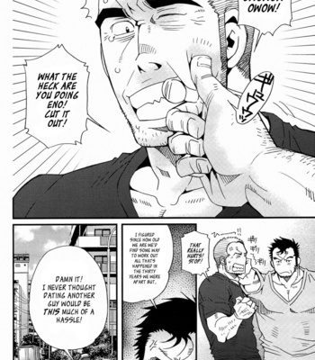 [Masamune Kokichi] Matsu no Ma ~ vol.1 [Eng] – Gay Manga sex 6
