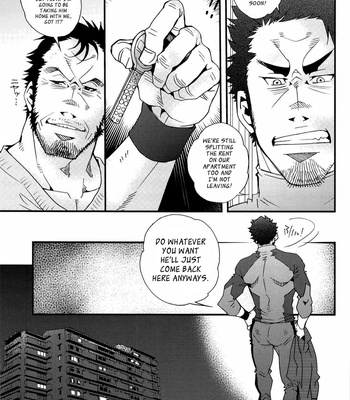 [Masamune Kokichi] Matsu no Ma ~ vol.1 [Eng] – Gay Manga sex 9