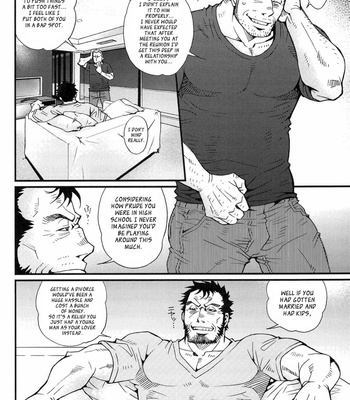 [Masamune Kokichi] Matsu no Ma ~ vol.1 [Eng] – Gay Manga sex 10