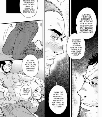 [Masamune Kokichi] Matsu no Ma ~ vol.1 [Eng] – Gay Manga sex 11
