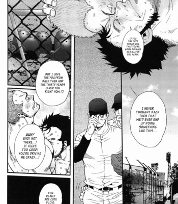 [Masamune Kokichi] Matsu no Ma ~ vol.1 [Eng] – Gay Manga sex 16