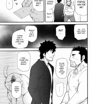 [Masamune Kokichi] Matsu no Ma ~ vol.1 [Eng] – Gay Manga sex 23