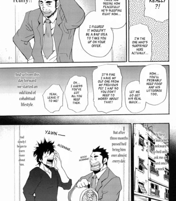 [Masamune Kokichi] Matsu no Ma ~ vol.1 [Eng] – Gay Manga sex 27