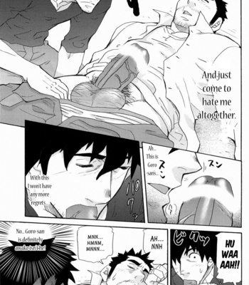 [Masamune Kokichi] Matsu no Ma ~ vol.1 [Eng] – Gay Manga sex 31