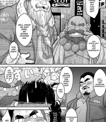 [Bear Tail (Chobi)] Maguwae! Fukunokami [Eng] – Gay Manga sex 5