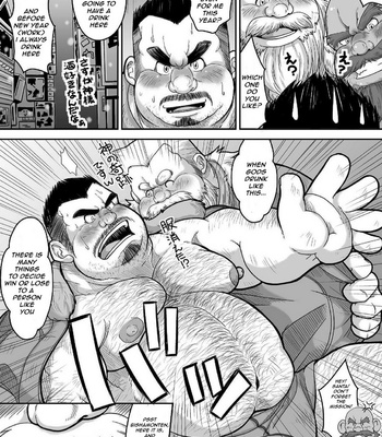 [Bear Tail (Chobi)] Maguwae! Fukunokami [Eng] – Gay Manga sex 7