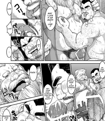 [Bear Tail (Chobi)] Maguwae! Fukunokami [Eng] – Gay Manga sex 9