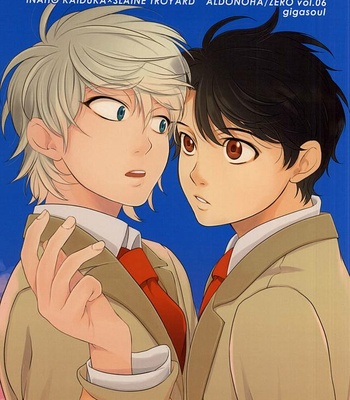 Gay Manga - [Gigasoul (Kisugi)] Aldnoah.Zero dj – Bokura no baai [JP] – Gay Manga