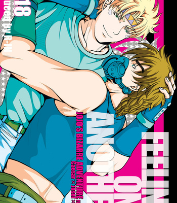 [R-IN] FEELING ONE ANOTHER – Jojo dj [JP] – Gay Manga thumbnail 001