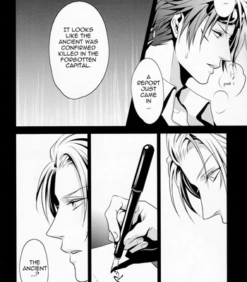 [PLASTIC TRANCE (Takamine Tetra)] Gusha no Oukoku | Fool’s Kingdom – Final Fantasy VII dj [Eng] – Gay Manga sex 3