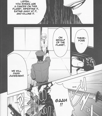 [PLASTIC TRANCE (Takamine Tetra)] Gusha no Oukoku | Fool’s Kingdom – Final Fantasy VII dj [Eng] – Gay Manga sex 7